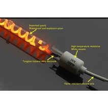 탄소 섬유 히터 전기 튜브 12V/24V/48V 저압전 파이프 적외선 적합, 09 OD12mm48V500W-213mm