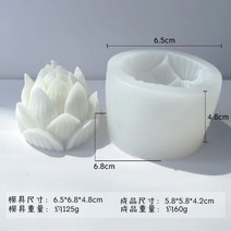 몰드 초 캔들 로즈 실리콘 케이크 몰드 3D 꽃 퐁당 몰드 컵케이크 젤리 캔디 초콜릿 장식 베이킹 도구 주방 액세서리, H-0503