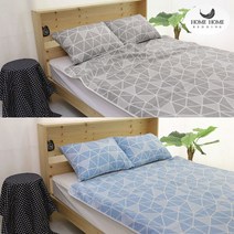 홈홈 1+1 낮잠 배이불 엠보리플 젤루 155x200, 블루