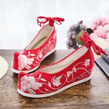 꽃신 한복 폐백 혼주 슈즈 할머니 신발