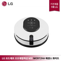 LG전자 코드제로 M9 오브제컬렉션 물걸레 로봇청소기 MO972HA 에센스화이트, 1개