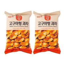 청우 고구마형 과자 120g 2번들 X 3 가성비갑 옛날과자, 상세페이지 참조