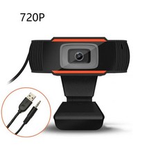웹캠 컴퓨터 화상 회의 카메라 PC 캠 1080P HD 웹캠 마이크 무료 드라이버 USB 카메라 게임 통화 작업용, [02] 720P
