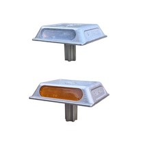 WS KS일반표지병 백색 황색 양면 안전용품 고속도로 라이트 안전유도등 바닥등 LED 야간등 경고등 유도등, WS 백색 양면