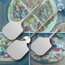 뒤지개 블루레뇨 알루미늄 피자주걱 삽 요리도구 h127, 1개, 누수 구멍 12인치 64cm