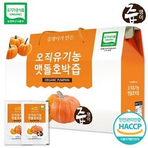 즙쟁이 유기농 맷돌호박즙 1박스 30포(null), 1박스(30포), 1포 : 90ml