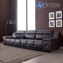 동서가구 라칸 천연면피 소가죽 구스포켓 4인용 소파 / 스툴 미포함 DF637190, 카키그레이