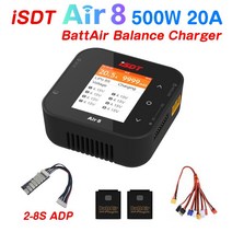 ISDT Air8 Q8 500W 20A 28S Q6 나노 200W 8A 16S Lipo 배터리 밸런스 충전기 Lilon LiPo LiHV NiMH Pb RC 모델 용, [2] air8 official set