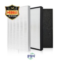 [참필터] HM-WIX23필터 위닉스공기청정기 타워XQ필터 헤파+탈취, 04_프리미엄 헤파필터(국내산)