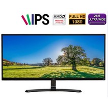[LG] 34인치 울트라와이드 Full HD 모니터 34UM61