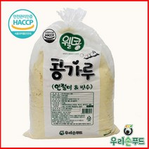 부국 빙수떡 2개 +빙수제리 1개 (팥빙수 토핑), 200g