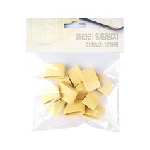 제이트리울타리 밀림방지 아이보리 애견 용품 펜스 부속품 동물 펫방지 악세사리 소모품 애완 설치도구+jaytreㄷ, 이상품선택해요!