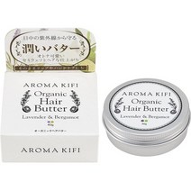 일본직발송 6. 아로마 키피 (AROMAKIFI) 유기농 헤어 버터 라벤더 베르가못 40G B06WGNZYDS, One Size, One Color