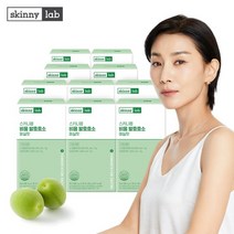 [스키니랩] 비움 발효효소 매실맛 x10박스 /10개월분, 없음
