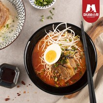 일본라멘 맛집 다케다 장인의 매콤 돈코츠라멘 3인세트(생면3 카라이소스3)