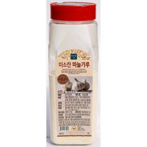 마늘 가루 400g 분말 파우더 시즈닝 조미료 향신료, 1