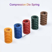 1Pcs 압축 다이 스프링 외경 18mm 직사각형 내경 9mm 길이 20-300mm, 갈색, [03] 18x9x30mm