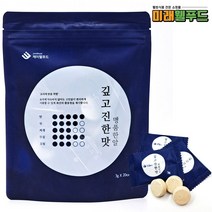 [미래웰푸드] 제이웰푸드 명품한알 육수코인 - 깊고진한맛 (3gX20알)