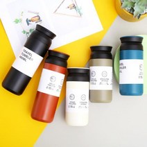 [감성살롱] 스텐 텀블러 보온보냉 보틀 350ml 500ml 개별박스 포장 각인 라벨 대량 제작 가능 선물 답례품 판촉물, ⊙▶9. 500ml-블루◁º