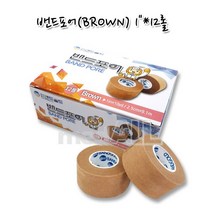 [밴드골드] 밴드포어 brown 1인치 12롤 종이반창고 갈색테이프 브라운 반창고 부직반창고 의료용 드레싱