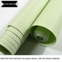 린넨벽지다다미 벽지 녹색 일반 색상 및 방 일본 장식 벽지 침실 레스토랑 일본식 말차 녹색, 02 Silk.