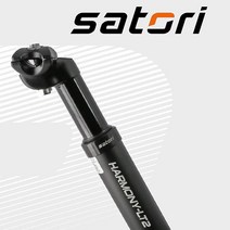 사토리 NEW 하모니-LT2 자전거 서스펜션 싯포스트 27.2mm