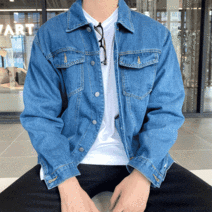 올멋 어나더 생지 오버핏 청자켓