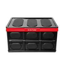 킨톤 접이식 하드케이스 트렁크 정리함 57L, 혼합 색상