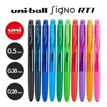 유니 시그노 RT1 볼펜 노크식, 0.28 오렌지, 1개