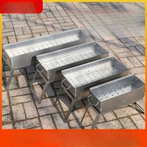 꼬치구이기계 캠핑용 구이 화로 캠핑 가정용, 50x22cm설치가필요없는+18피스컴플리트