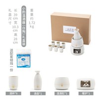 사케잔 아츠캉 워머 세트 따뜻한청주 선물용 이자카야 업소용 가정용, 원 세트, 옵션2