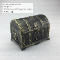 타임캡슐 황금 보물 컬러 상자 커플 사진 1주년 편지 선물 이벤트 기념일 여자친구 연애, 잠금 장치가 없습니다, 라운드 뚜껑 브론즈 보물 상자