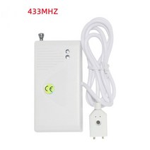 누수탐지기 고성능 433mhz 무선 누수 센서 누수 감지기 경보 경보 시스템, 키트