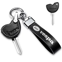베스파 GTS300 스프린트125 키 커버 홀더 열쇠고리 키링 케이스 악세사리 키체인, 블랙