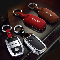 알칸타라 스마트키 가죽케이스 (스파크 알페온 올란도 윈스톰 이쿼녹스 임팔라 캡티바 크루즈 토스카 트랙스 말리부 트래버스 트레일블레이저), 커피, A타입