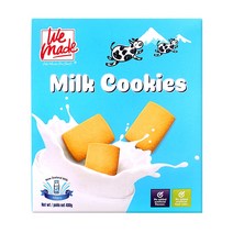 헌야 위메이드 밀크쿠키 480g (48입), 2박스