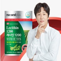 콜레스트 낮추는 고지혈 영양제 60정 높은 혈압 혈중 관리 레시틴 강짱몰, 상세페이지 참조, 상세페이지 참조