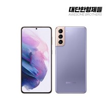 삼성전자 갤럭시 S21 플러스 휴대폰 SM-G996N, 가성비 좋은 A급, 팬텀 바이올렛
