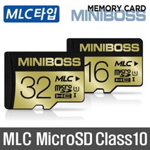 아이나비 A100 블랙박스용 MLC타입 16G 32G MicroSD 메모리카드, MicroSD 32GB MLC타입 Class10