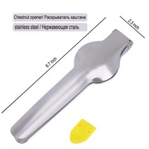 호두과자 기계 가정용 업소용 홈베이킹Stinss stnut rking utter Mhine Peer Knife Opening Devie ut Kitn, 01 Stainless steel