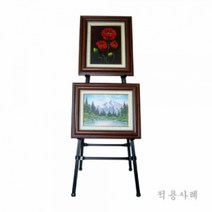 시둥마켓 +[시둥마켓]+_ 화판스탠드 스케치북스탠드 보조용품 미술보조이젤 화방스텐드, 알루미늄이젤 DA-425 사각이젤 전시물고정이젤