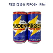 대일 참맑은 피로엔 175ml 30캔/피로엔 PIROEN 파워드링크 타우린 1 000mg 함유 업소용 미니캔
