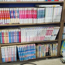 (중고만화책) 세기말 TOP 보이 1-5권 / 세트판매