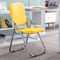 접이식 의자 현대 회의 휴대용 사무실 홈 레저 식당 컴퓨터, A4