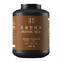 진명뉴트리션 프로틴테크 초코맛 2kg 단백질보충제 살찌는헬스 체중증가 멸치 근육벌크업 식단 파우더쉐이크, 1개