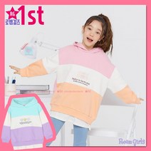 로엠걸즈 1st 블록 컬러 편하게 입기좋은 후드 맨투맨 여아 티셔츠 핑크 민트 [ 쮸리 ]