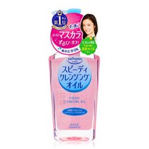 코세 코스메포트 softymo 소프티모 스피디 클렌징 오일 N [메이크업 리무버], 단일