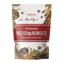 튀긴 마늘 후레이크 갈릭 슬라이스, 500g 1ea