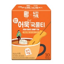 녹차원 삼진어묵 어묵 국물티 티백 오리지날 10T (사탕증정), 1