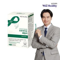 삼진제약 10억 유산균 프로바이오 패밀리 1~4개월분, 1박스, 1개월분